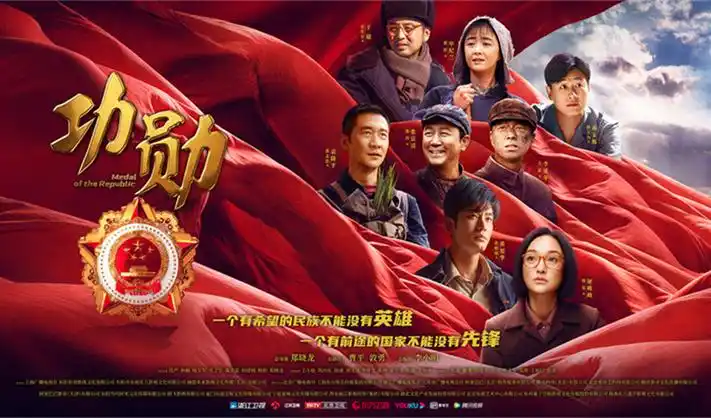 啵乐漫画粉红夏日祭 banner 2026